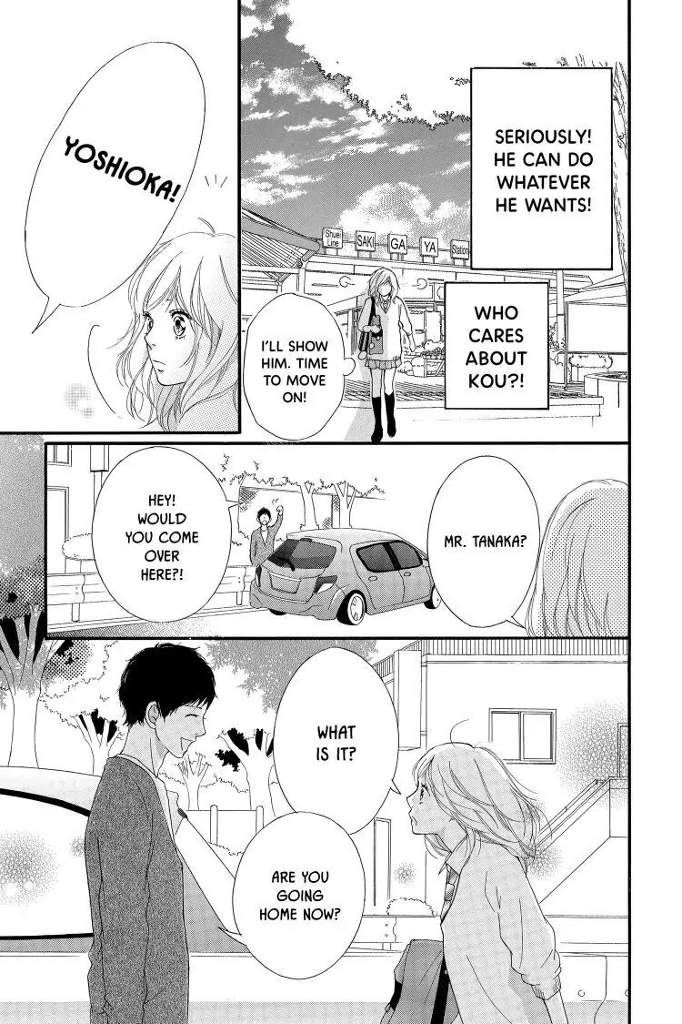 Ao Haru Ride Chapter 24 image 27